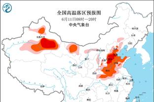 必威网页版登录注册截图3